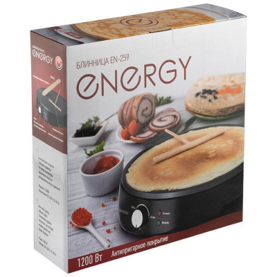 Блинница Energy EN-259 (105549)-2
