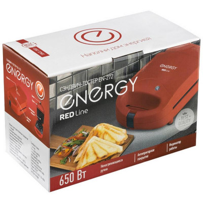Сэндвич-тостер Energy EN-272 красный (105371)-3
