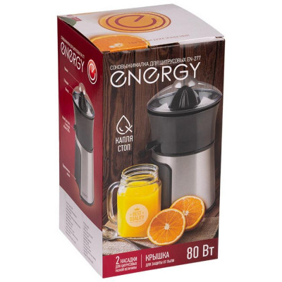 Соковыжималка для цитрусовых Energy EN-277 (105764)-2