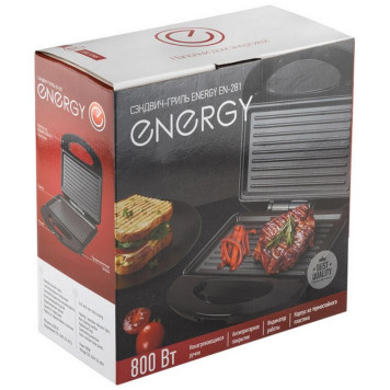Сэндвич-гриль Energy EN-281 (105368)-4
