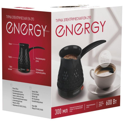 Турка Energy EN-293 (104096)-4