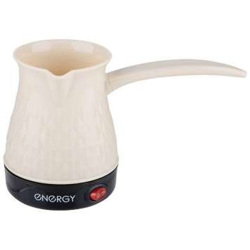 Турка электрическая Energy EN-293 бежевая (106079)-1