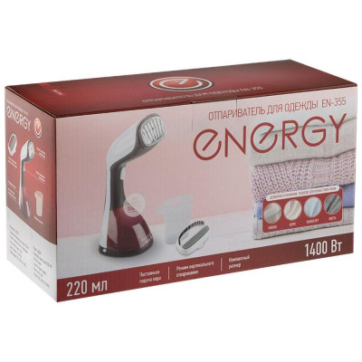 Отпариватель для одежды Energy EN-355 (270097)-2