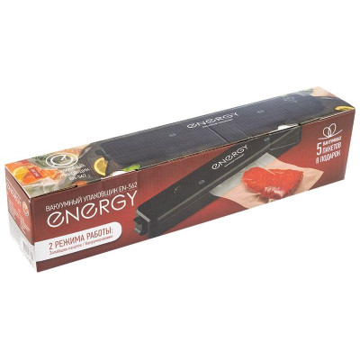 Вакуумный упаковщик Energy EN-562 черный (104344)-3