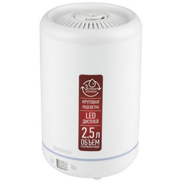 Увлажнитель воздуха Enеrgy EN-631 (105029)-5
