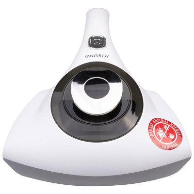 Пылесос для мягкой мебели Enеrgy EN-642 с УФ-лампой (105872)-1