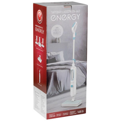 Паровая швабра Energy EN-643 (106064)-3