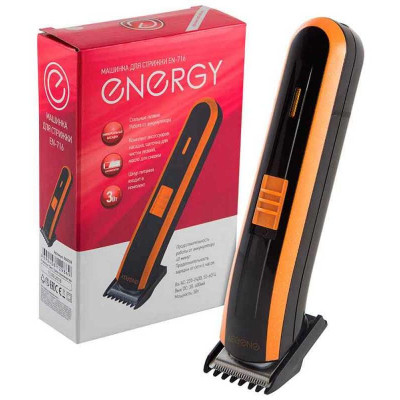 Машинка для стрижки волос Energy EN-716 (004709)
