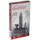 Триммер 3в1 Energy EN-731 (107609)
