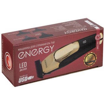 Машинка для стрижки волос Energy EN-748 (159959)-4