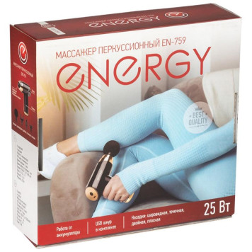 Массажер перкуссионный Enеrgy EN-759 (159957)-4