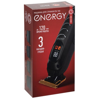 Машинка для стрижки волос Energy EN-760 (108162)-4