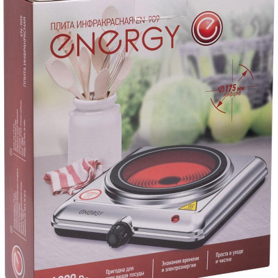 909 Плита инфракрасная Energy (1200W) (105974)-3