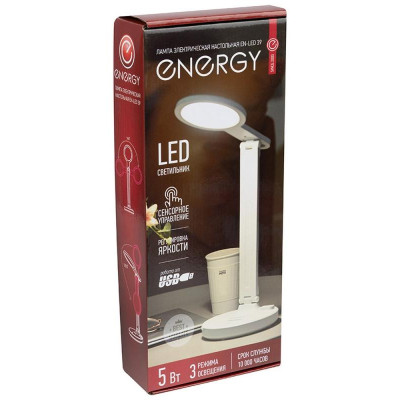 Лампа электрическая Energy EN-LED39 (366066)-4