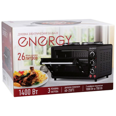 Духовка электрическая ENERGY GH26-A-B (105503)-3