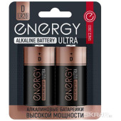 Батарейка алкалиновая Energy Ultra LR20/2B (2шт на блистере) (104983) Батарейка алкалиновая Energy Ultra LR20/2B (2шт на блистере) (104983)