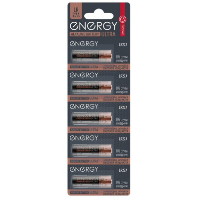 27LR A/5B Батарейка алкалиновая Energy Ultra (5шт на блистере) (105703)