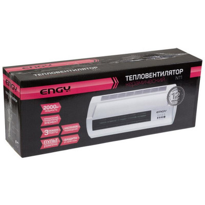 11 N Тепловентилятор керамический Engy (2000Вт) настенный (005595)-3