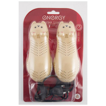 Сушилка для обуви RJ-54C (005709)-2