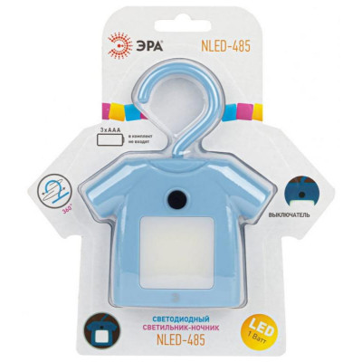 485 NLED-1W-SW-BU Ночник - светильник светодиодный на батарейках с выключателем голубой-1