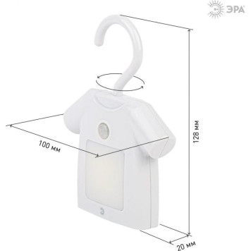 486 NLED-1W-MS-W Ночник - светильник светодиодный на батарейках с датчиком движения белый-3