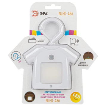 486 NLED-1W-MS-W Ночник - светильник светодиодный на батарейках с датчиком движения белый-4