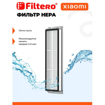 FTX 02 набор аксессуаров для робот-пылесоса Xiaomi Mi Robot Vacuum Mop 1C, Dreame F9, 1Т, 2С, 6 пр-2