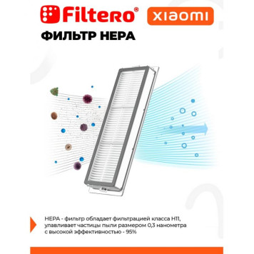 FTX 02 набор аксессуаров для робот-пылесоса Xiaomi Mi Robot Vacuum Mop 1C, Dreame F9, 1Т, 2С, 6 пр-3