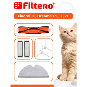 FTX 02 набор аксессуаров для робот-пылесоса Xiaomi Mi Robot Vacuum Mop 1C, Dreame F9, 1Т, 2С, 6 пр-5