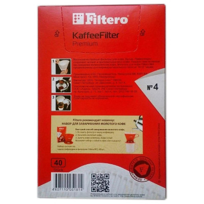 №4/40 фильтры для кофе Filtero-1