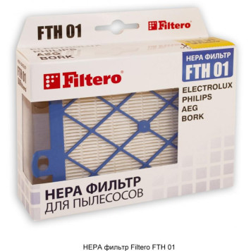 FTH 01 ELX HEPA фильтр для пылесосов (Electrolux, Philips, AEG, Arnica) Filtero-1