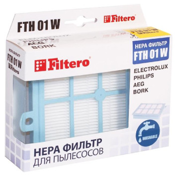 FTH 01 W ELX моющийся HEPA фильтр для пылесосов (Electrolux, Philips, AEG, Arnica) Filtero-1