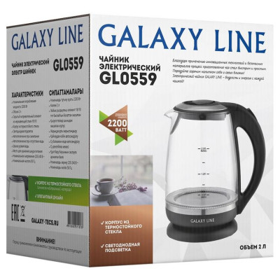Чайник электрический GALAXY LINE GL 0559-4