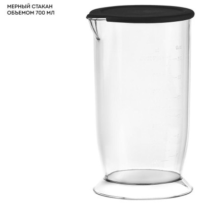 Блендер GALAXY LINE GL 2142 черный-9