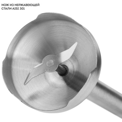 Блендер GALAXY LINE GL 2142 черный-5