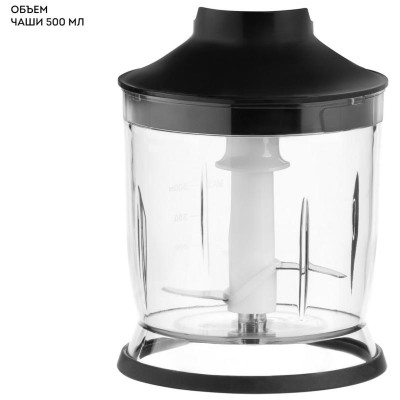 Блендер GALAXY LINE GL 2142 черный-6