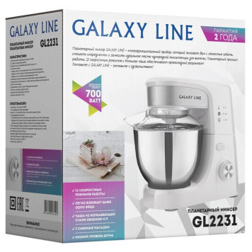 Миксер планетарный GALAXY LINE GL 2231 белый-6