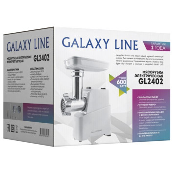 Мясорубка GALAXY LINE GL 2402-5
