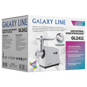 Мясорубка GALAXY LINE GL 2411-6