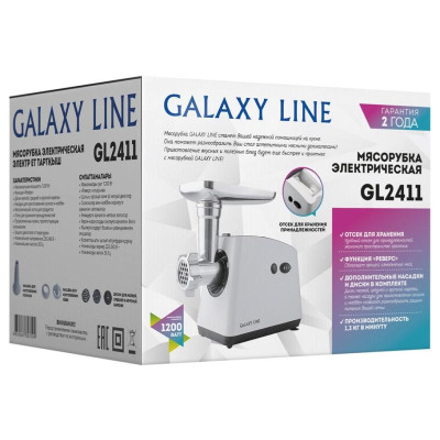 2411 Мясорубка GALAXY LINE (1200W)-6