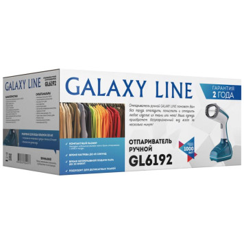 Отпариватель ручной GALAXY LINE GL 6192-7