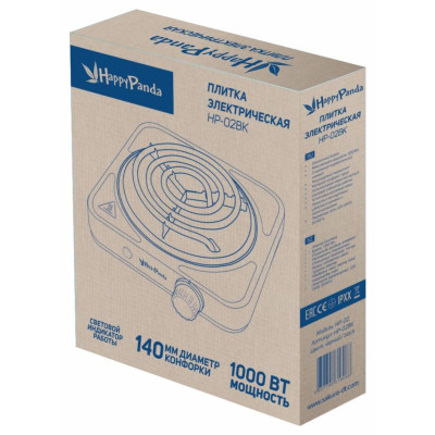 Плитка электро HP-02BK 1000Вт 132мм 1конф/спир черн-1