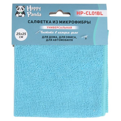 Салфетка HP-CL01BL микрофибра, 25*25см, бирюзов.-2