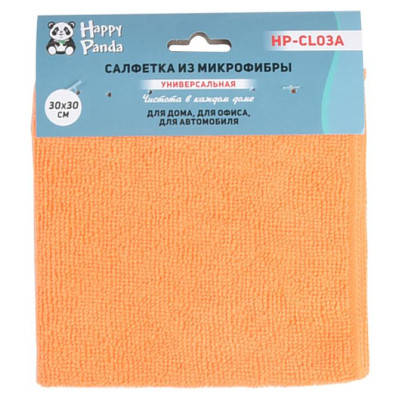 Салфетка HP-CL03A микрофибра, 30*30см, оранж.-2