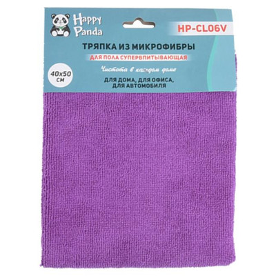 Тряпка для пола HP-CL06V микрофибра, 40*50см, фиолет.-2