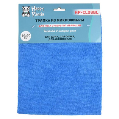 Тряпка для пола HP-CL08BL микрофибра, 50*60см, син.-2