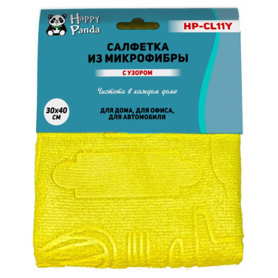 Салфетка HP-CL11Y с узором, микрофибра, 30*40см, желт.-2