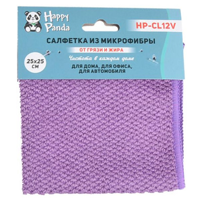 Салфетка HP-CL12V от грязи и жира, микрофибра, 25*25см, фиолет.-2