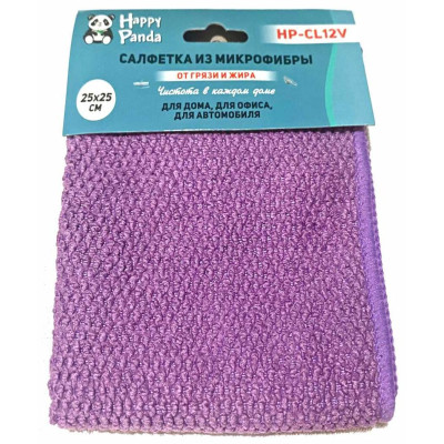 Салфетка HP-CL12V от грязи и жира, микрофибра, 25*25см, фиолет.