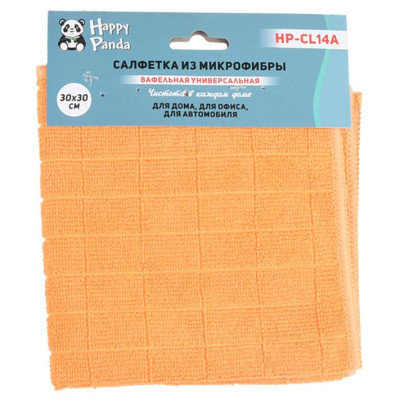 Салфетка HP-CL14A вафельная, микрофибра, 30*30см, оранж.-2